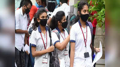 दिल्ली में अब नाइट कर्फ्यू खत्म, 1 अप्रैल से स्कूलों में ऑनलाइन पढ़ाई नहीं, मास्क नहीं पहनने पर फाइन भी घटी