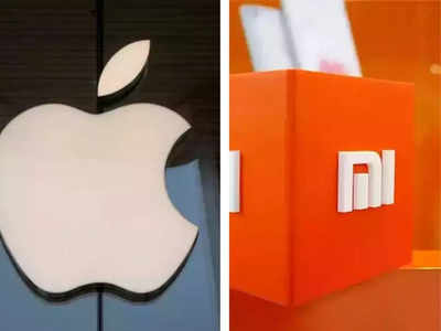 Xiaomi vs Apple : షియోమీకి షాకిచ్చిన యాపిల్.. సొంతగడ్డపై చైనా కంపెనీలకు ఝలక్