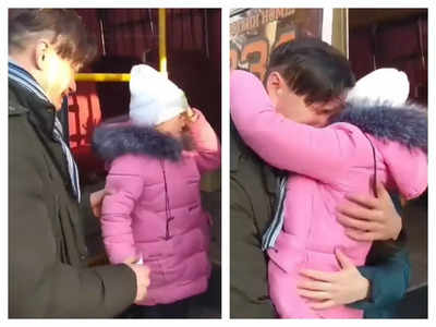 Ukraine Viral Video: बेटी को विदा करते इतना रो क्यों रहा था यूक्रेन का वो पिता, वजह जान आपकी भी आंखें नम हो जाएंगी