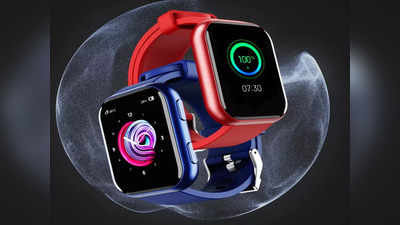 boAt ने पेश की नई Blaze Smartwatch, डिजाइन और फीचर्स हैं लाजवाब