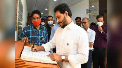 YS Jagan వెన్నుపోటు: కేంద్రం తలుచుకుంటే పనైపోతుంది.. అమరావతి దీక్షలో నేతలు! 