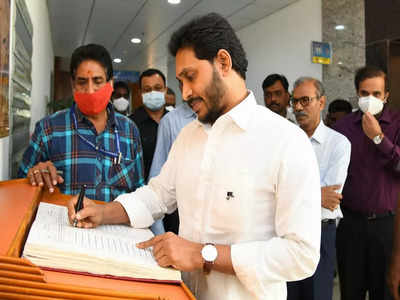 YS Jagan వెన్నుపోటు: కేంద్రం తలుచుకుంటే పనైపోతుంది.. అమరావతి దీక్షలో నేతలు!