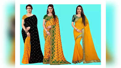 या daily wear saree मिळताहेत फक्त २१० रुपयांपासून, त्वरा करा!