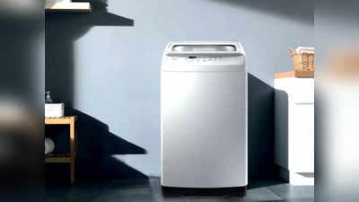 Best Washing Machine : कपड़ों की धुलाई को आसान बना देंगे ये Washing Machine, बिजली की खपत भी होगी कम