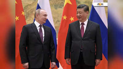 Russia Ukraine News Update: আলোচনায় বসবেন রুশ প্রেসিডেন্ট, Putin-Jinping কথার পর আশ্বাসবাণী China-র