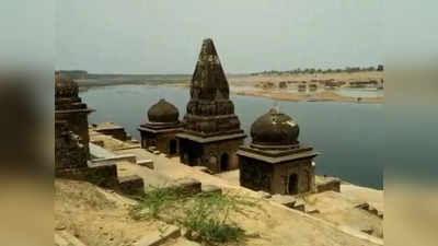 Hamirpur News: हमीरपुर के मंदिरों में छिपा है 11वीं सदी का इतिहास, बेतवा के उफनाने से मिलते हैं सोने-चांदी के सिक्के