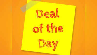 Best Deals Of The Day : इन 5 प्रोडक्ट पर मिल रही है 50% तक भारी छूट, टीवी से लेकर रनिंग शूज तक हैं उपलब्ध