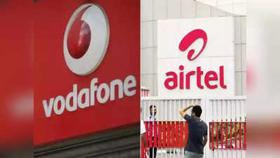 ઈન્ડસ ટાવર્સમાં Vodafoneની 4.7 ટકા ભાગીદારી ખરીદશે Airtel 