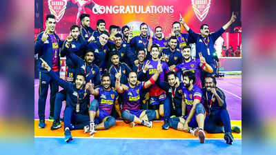 Pro Kabaddi League: दबंग दिल्ली ने एक पॉइंट से जीता प्रो कबड्डी लीग का खिताब, अपनी ही गलती से टूटा पटना पाइरेट्स का सपना