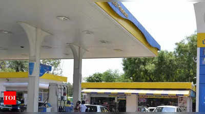 Petrol-Diesel Price Today:సంక్షోభ ప్రభావం, మెల్లమెల్లగా మారుతోన్న పెట్రోల్, డీజిల్ రేట్లు
