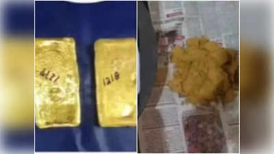 Lucknow News: जींस की पैंट में छिपाकर दुबई से ला रहे थे 1.30 करोड़ का सोना, लखनऊ एयरपोर्ट पर पकड़े 5 तस्कर