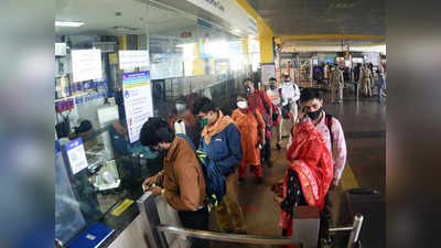 Delhi Metro News: मोबाइल ही बन जाएगा मेट्रो स्मार्ट कार्ड, आसानी से स्कैन करके ले सकेंगे मेट्रो टिकट