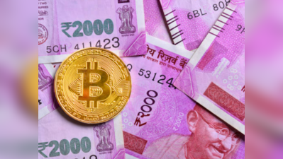 Cryptocurrency News Today: டாப் லிஸ்டில் ஷிபா டிரான் காயின்!