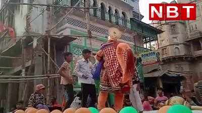 UP Election: अतीक अहमद के गढ़ में योगी की रथ यात्रा का हनुमान रूप, देखें वीड‍ियो