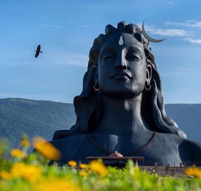 Lord Shiva