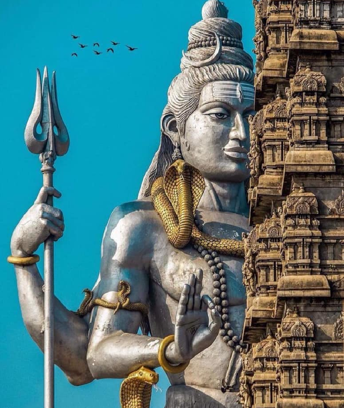 Lord Shiva