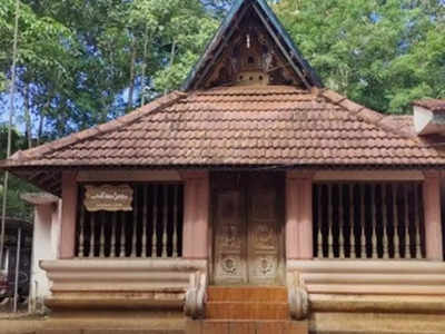 ഭാരത കേസരിയുടെ സ്മരണയിൽ തട്ട; കരയോഗ, പിടിയരി പ്രസ്ഥാനങ്ങളുടെ തുടക്കം ഇവിടെ നിന്നും