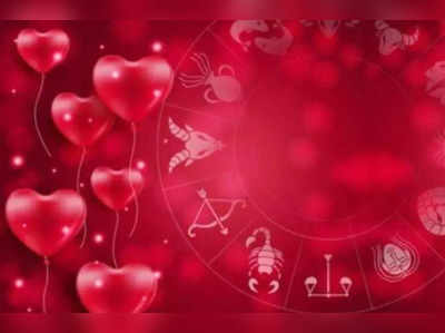 Weekly Love Horoscope 28 ફેબ્રુઆરીથી 6 માર્ચ: પ્રેમના ગ્રહ શુક્રનું ગોચર કઈ રાશિઓની લવ લાઈફમાં રોમાન્સ વધારશે?