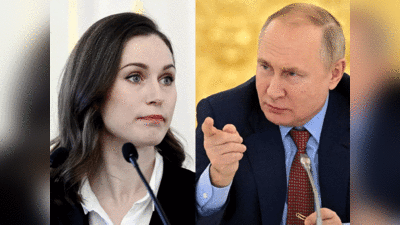 Russia Warns Finland: फिनलैंड की प्रधानमंत्री के ऐलान से घबराया रूस, दी हमले की धमकी, जानें क्‍यों डरे हैं पुतिन