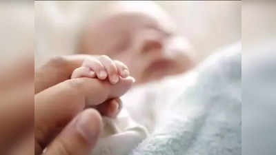 Kerala Maternity Benefit Programme: മറ്റേർണിറ്റി ബെനഫിറ്റ് പ്രോ​ഗ്രാം; ​ഗർഭിണികൾക്ക് ധനസഹായം, എങ്ങിനെ രജിസ്റ്റർ ചെയ്യാം