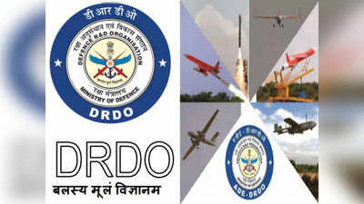 DRDO ADE Jobs: వాక్‌ ఇన్‌ ఇంటర్వ్యూల ద్వారా డీఆర్‌డీవోలో ఉద్యోగాలు.. నెలకు రూ.54,000 వరకు జీతం