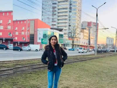 Ashoknagar News : यूक्रेन में फंसी की अशोकनगर बेटी, पिता का रो-रोकर बुरा हाल, वीडियो कॉल पर बोली-  चिंता मत करो, सब ठीक हो जाएगा