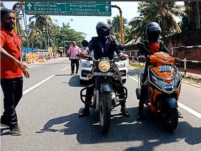 ഭിന്നശേഷിക്കുട്ടികള്‍ക്കായി കണ്ണുകെട്ടി ബൈക്കോടിച്ച് മാന്ത്രികര്‍, വീഡിയോ