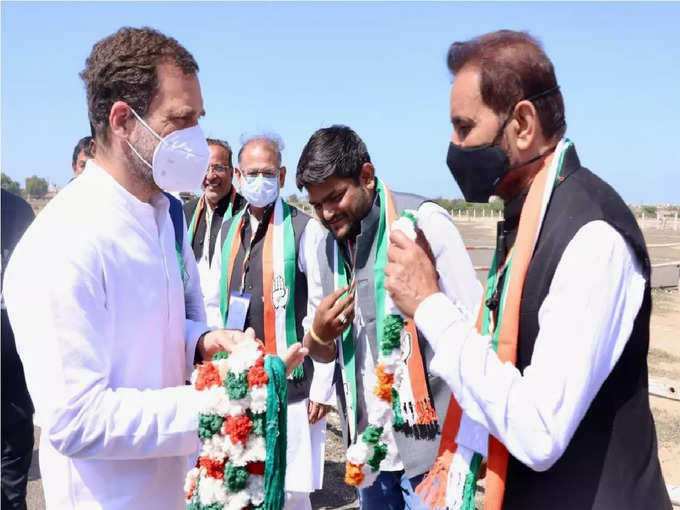 Rahul Gandhi Gujarat Visit