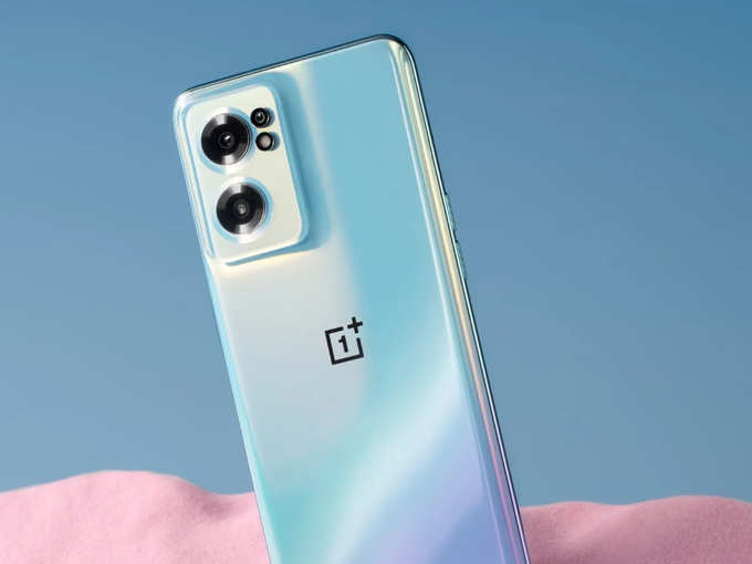 OnePlus Nord CE 2 5G colour.