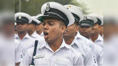 গুরুত্বপূর্ণ পদে অফিসার নিয়োগ করছে ভারতীয় নৌবাহিনী, আজই করুন আবেদন