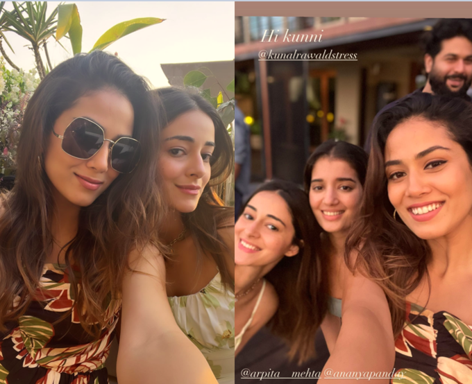 mira rajput ananya panday