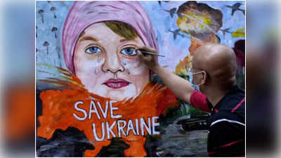 Russia-Ukraine War: यूक्रेन में फंसे उत्तर प्रदेश के 341 लोग, लखनऊ-सहारनपुर के सबसे ज्‍यादा, जानें डिटेल में