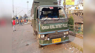 রণক্ষেত্র পাঁচলা, Anis Khan Incident-এর প্রতিবাদে SFI-DYFI কর্মসূচিতে ধুন্ধুমার