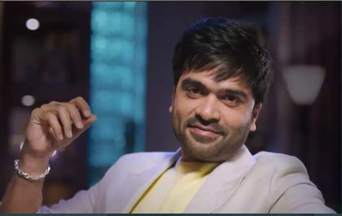 Simbu