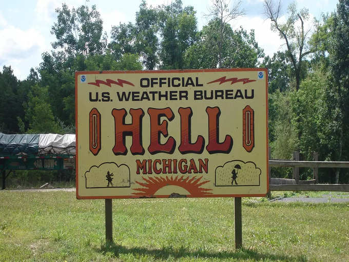 हेल - Hell