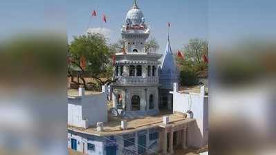 mahashivratri news: हमीरपुर में शल्लेश्वर मंदिर के अतीत में छिपा है गुप्तकाल का इतिहास, महाशिवरात्रि को निकलेगी शिव बरात