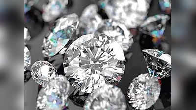 Madhya Pradesh latest News : पन्‍ना में हीरों की नीलामी, 1 करोड़ 62 लाख में बिका  25.11 कैरेट का हीरा