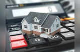 Cheapest Home Loan: सस्ते होम लोन के 12 ठिकाने, सेल्फ इंप्लॉइड और नौकरीपेशा के लिए ये हैं रेट