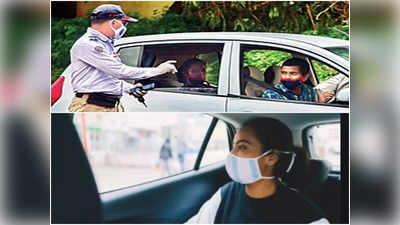 Masks Not Mandatory In Private Car: दिल्ली में अब निजी कार में  किसी को भी मास्क लगाने की जरूरत नहीं, जान लीजिए क्या है नए नियम