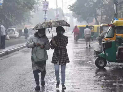 Delhi Weather News: दिल्ली में रातभर बारिश और ओलावृष्टि से तापमान में कमी, जानिए कैसा रहेगा संडे