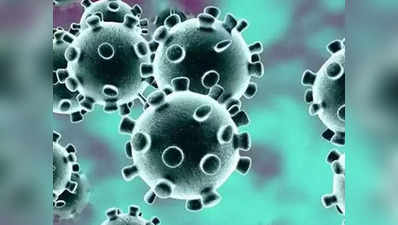 coronavirus update: मोठा दिलासा; राज्यात आज करोनाच्या दैनंदिन रुग्णसंख्येत मोठी घट
