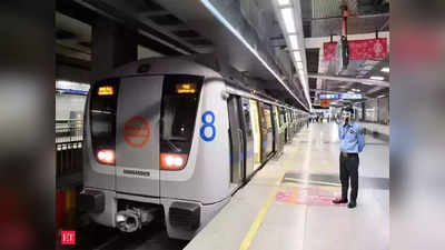 दिल्‍ली मेट्रो में सोमवार से बैठने के साथ खड़े होकर भी कर सकेंगे सफर, DMRC ने सभी पाबंदियां हटाईं