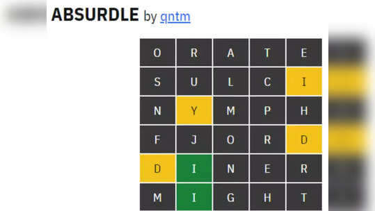 Wordle Game है बेहद पसंद तो इन ये हैं टॉप 5 वर्डल गेम्स भी जरूर खेलें, आएंगे बेहद पसंद 