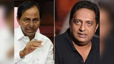 CM KCR: ఫాంహౌస్‌లో సీఎంతో ప్రకాశ్ రాజ్ భేటీ.. 4 గంటల పాటు సాగిన చర్చలు.. త్వరలోనే..