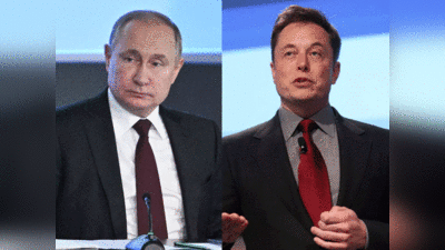 Elon Musk Ukraine War: यूक्रेन की गुहार पर अरबपति एलन मस्‍क ने दिखाई दर‍ियादिली, अंतरिक्ष से भेजी मदद