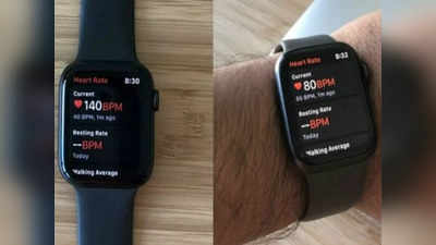 आपकी महंगी Smartwatch में लगा है नकली Heart Rate Sensor! फटाफट इस तरह करें चेक