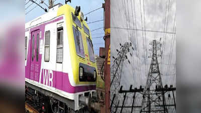 Power cut: दक्षिण मुंबईतील वीजपुरवठा पूर्ववत; लोकल ट्रेन ठप्प झाल्याने रेल्वेचे वेळापत्रक कोलमडले