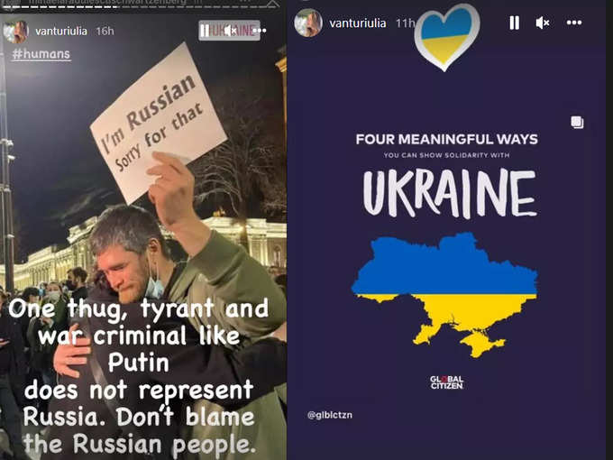 Salman Khan friend Iulia Vantur came out in support of Ukraine