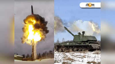 Ukraine Russia War: খারকিভে গ্যাসের পাইপলাইন ওড়াল রুশ সেনা