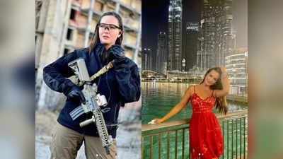Ukraine Army: यूक्रेन की सबसे खूबसूरत महिला पूर्व मिस यूक्रेन अनस्तासिया ने उठाई बंदूक, जानें सच